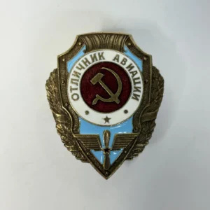 Знак Отличник авиации