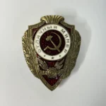 Знак Отличный минёр