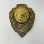 Знак Отличный минёр