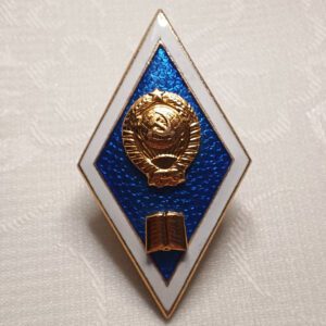 Знак ромб за окончание гуманитарного ВУЗа, алюминий, эмаль, винт, ЛМД