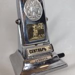 Календарь настольный перекидной (вечный) с видами Одессы, металл, СССР, 1967г