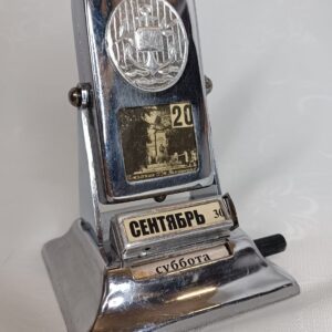 Календарь настольный перекидной (вечный) с видами Одессы, металл, СССР, 1967г