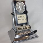 Календарь настольный перекидной (вечный) с видами Одессы, металл, СССР, 1967г