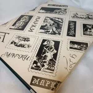 Коллекционирование