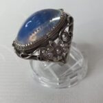 Кольцо, мельхиор, лунный камень