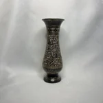 Ваза в восточном стиле, украшенная растительным декором и павлинами, латунь, гравировка, Индия, 1970 1990 гг