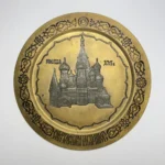 Панно "Собор Василия Блаженного", Олимпиада, латунь, СССР