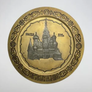 Панно "Собор Василия Блаженного", Олимпиада, латунь, СССР