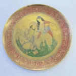 Тарелка настенная с романтической сценой, Ближний Восток