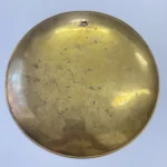 Тарелка настенная с романтической сценой, Ближний Восток