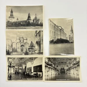 Открытки Москва Кремль 5шт