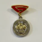 Знак 70 лет МТЗ