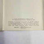 Набор открыток Английское серебро Эрмитажа тираж