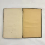 Учебник латинского языка Германия конец