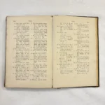 Учебник латинского языка Германия второй разворот